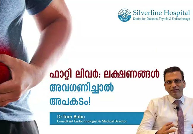 Fatty Liver Disease: Risk Factors