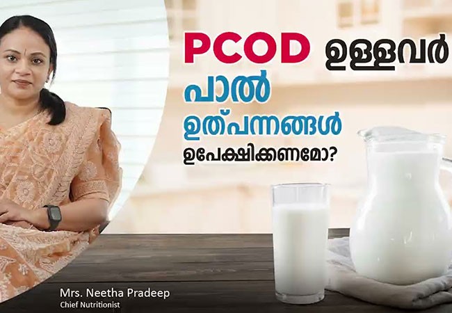 Should I Avoid Dairy If I Have PCOD?