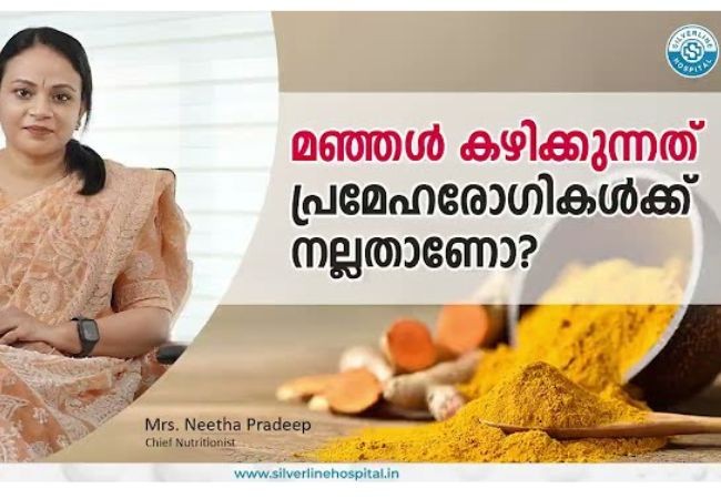 Is Turmeric Good For Diabetics?